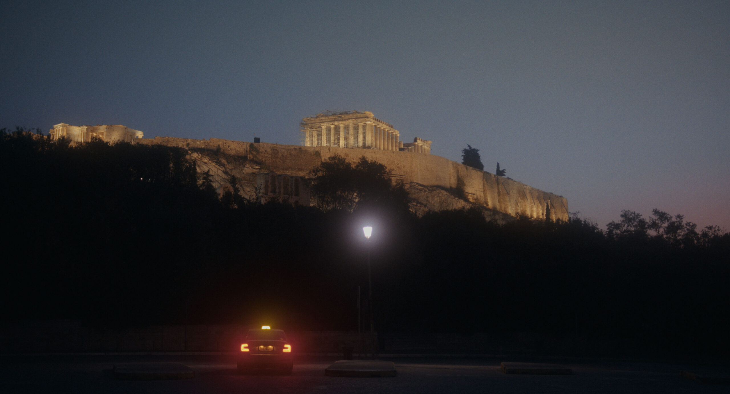 The way elsewhere STILL